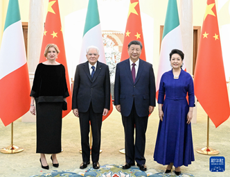 64d6e4e96b55ca0455a8422900e4afd5.png 64d6e4e96b55ca0455a8422900e4afd5.png